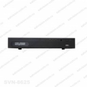 SVN-8625 8-канальный